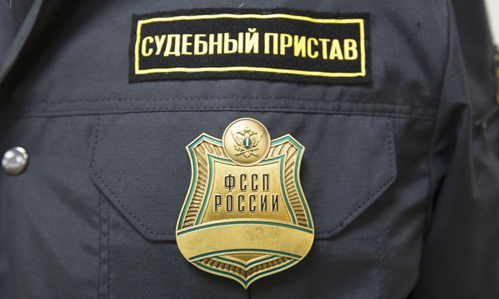 Орловчанина осудили за угрозу взорвать отдел судебных приставов