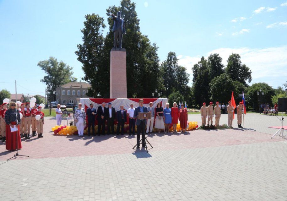 В Кромах отметили День района