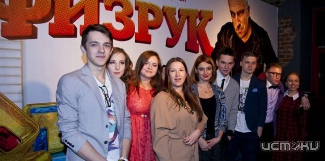 Неизвестные факты о сериале Физрук 2 сезон Неизвестные факты о сериале Физрук 2 сезон