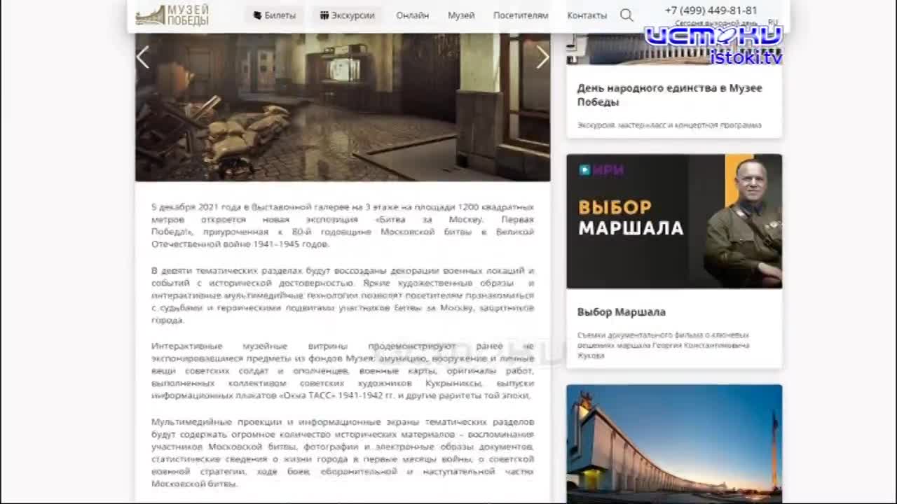 Губернатор Клычков хочет восстановить орловский аэропорт, тарифы на услуги  управляющих компаний вскоре могут вырасти, а жителей Орловской области  пригласили на онлайн-программу «Ночь искусств». Об этом и не только в  следующей рубрике |