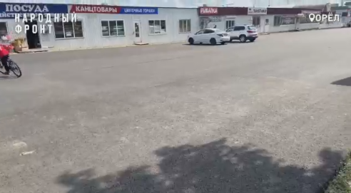 народный фронт улица без тротуаров Орловский "Народный фронт" приписал себе в заслугу новый асфальт у Южного рынка