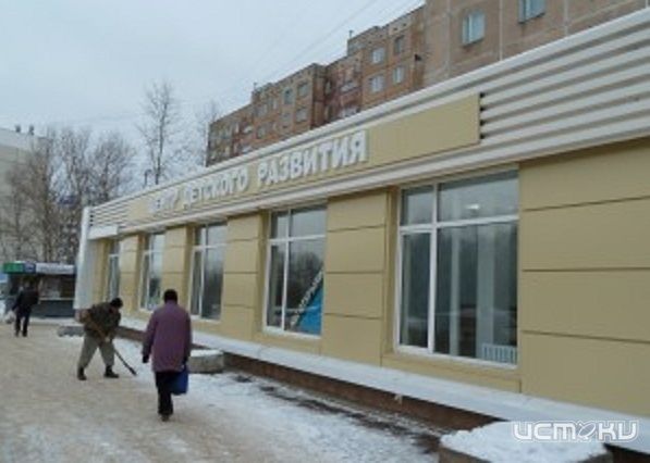 Бесплатные консультации для детей с ограниченными возможностями Бесплатные консультации для детей с ограниченными возможностями