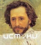 День рождения Леонида Андреева! День рождения Леонида Андреева!