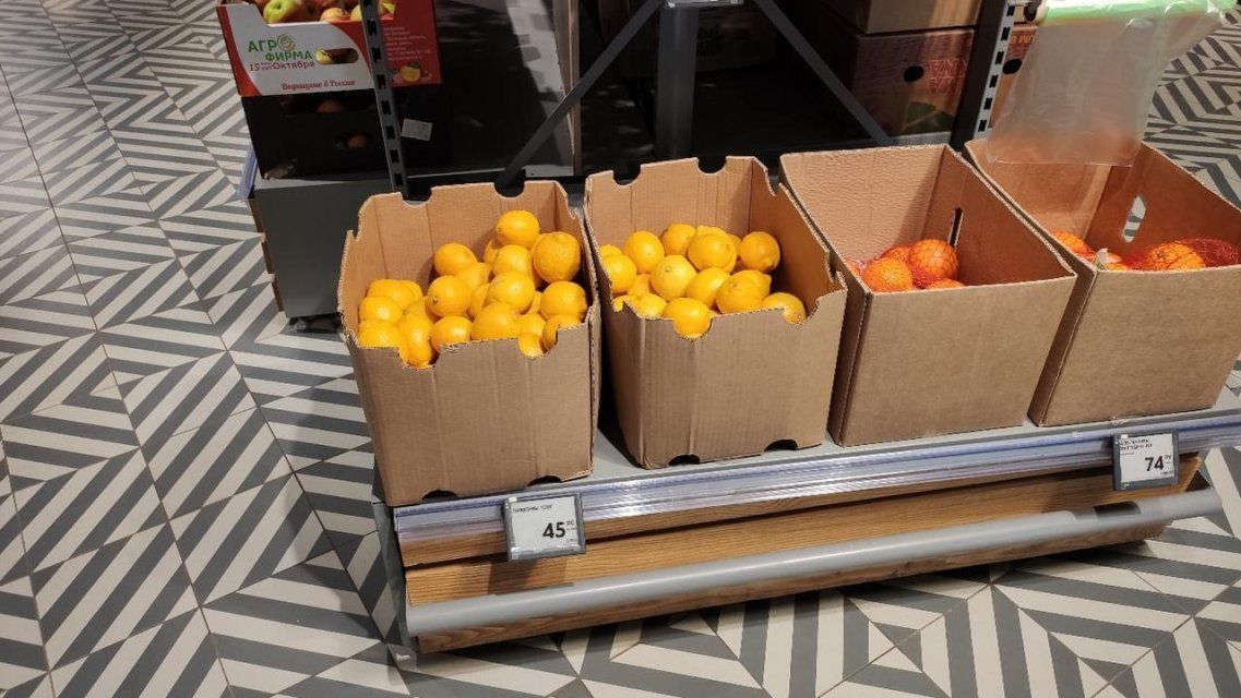 В орловских магазинах «переписали» цены на лимон и имбирь