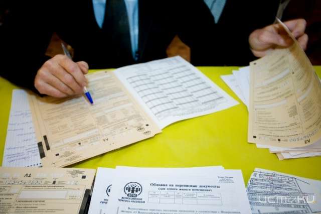 В Орле пройдет микроперепись населения В Орле пройдет микроперепись населения