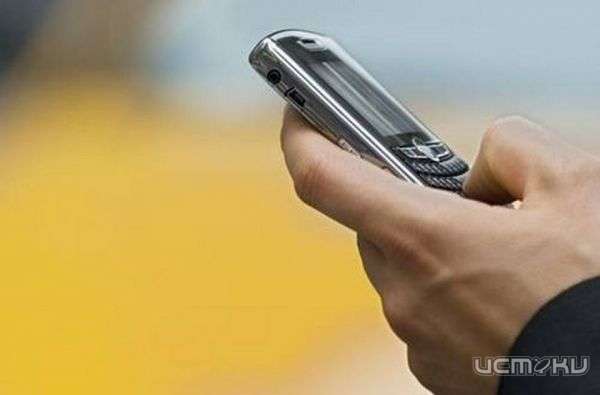 Житель Мценского района остался без телефона, вступив в перепалку в баре Житель Мценского района остался без телефона, вступив в перепалку в баре