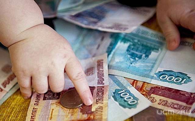 Орловские судебные приставы получили право задерживать должников по алиментам Орловские судебные приставы получили право задерживать должников по алиментам