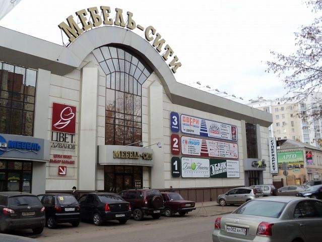 Мебель Сити Мебель Сити