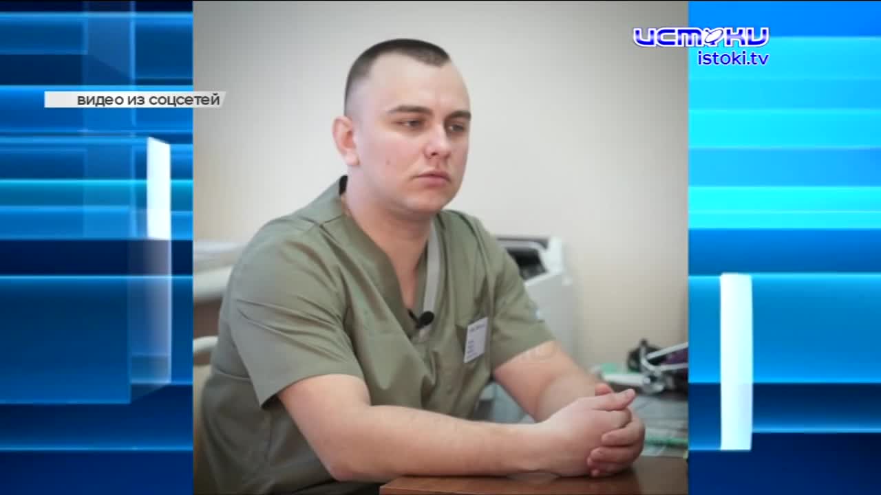 Бывший заместитель главы администрации Орла Роман Игнатушин получил 1 год принуд