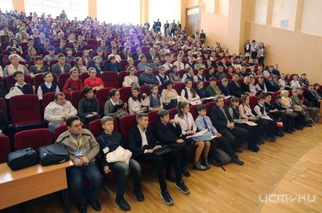 Орловские школьники собрались на научную конференцию Орловские школьники собрались на научную конференцию