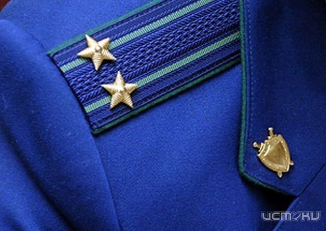 Личная встреча с первым зампрокурора Орловской области Личная встреча с первым зампрокурора Орловской области