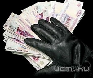 Попытка заработать на чужом горе закончилась уголовным делом Попытка заработать на чужом горе закончилась уголовным делом