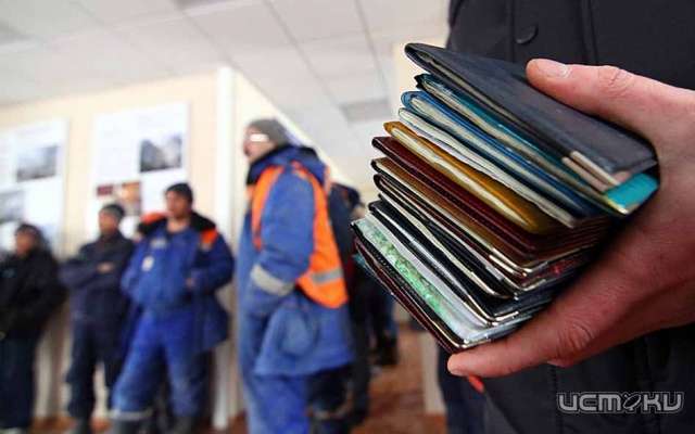 Житель Должанского района «приютил» у себя иностранца Житель Должанского района «приютил» у себя иностранца