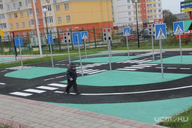 В Орле откроют автогородок и автокласс для подростков-инвалидов В Орле откроют автогородок и автокласс для подростков-инвалидов