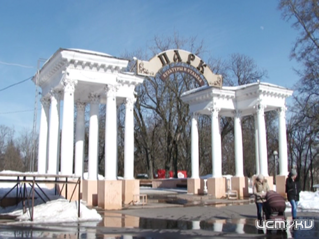 Орловские чиновники не торопятся с ремонтом парков Орловские чиновники не торопятся с ремонтом парков