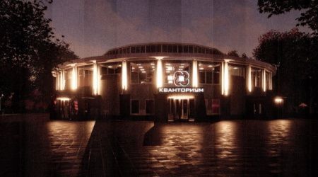 Капремонт здания «Колизея» в Орле, где власти планируют создать «Кванториум», обойдется почти в 64 млн рублей