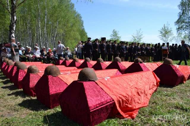 На Кривцовском мемориале появился памятный знак На Кривцовском мемориале появился памятный знак