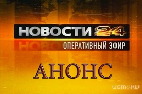 Медицинские работники отмечают профессиональный праздник Медицинские работники отмечают профессиональный праздник