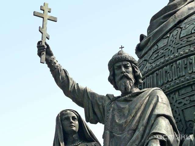 В честь великого князя Владимира I В честь великого князя Владимира I