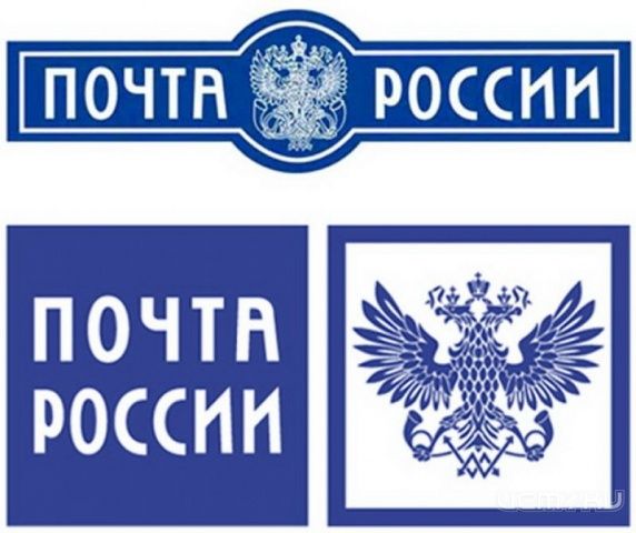 В Орловской области начальник почты заплатит штраф за административные правонарушения В Орловской области начальник почты заплатит штраф за административные правонарушения