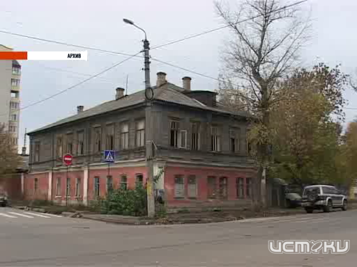 В Орле дом-памятник выставили на продажу В Орле дом-памятник выставили на продажу