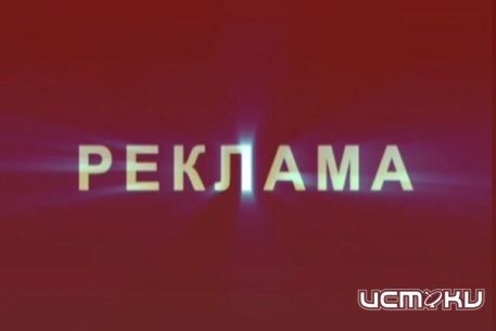 Мы съездили в рейд с антимонопольщиками Мы съездили в рейд с антимонопольщиками
