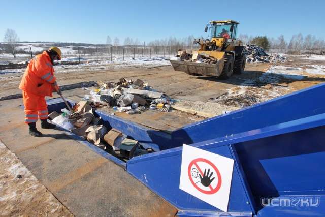 В Орле запустили новый мусоросортировочный завод В Орле запустили новый мусоросортировочный завод