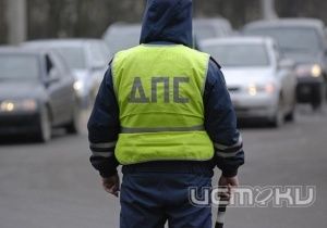 Три автовладельца подали в суд на ГИБДД по Орловской области Три автовладельца подали в суд на ГИБДД по Орловской области