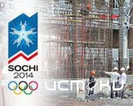 Трудоустройство в Сочи для жителей Орла Трудоустройство в Сочи для жителей Орла