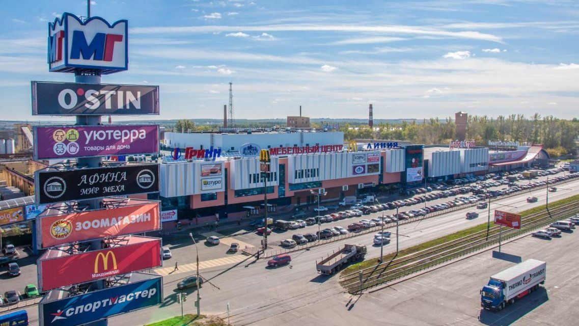 В орловском ТМК «ГРИНН» объявили последний день шопинга 