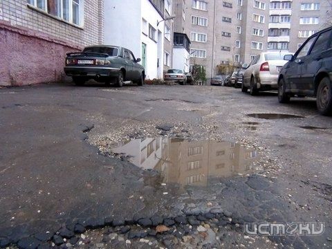 Ремонт дворовых территорий стартует после 9 мая Ремонт дворовых территорий стартует после 9 мая