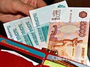Жить стало дешевле? Жить стало дешевле?