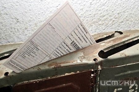 К декабрю возрастут субсидии для орловских малоимущих на оплату ЖКХ К декабрю возрастут субсидии для орловских малоимущих на оплату ЖКХ
