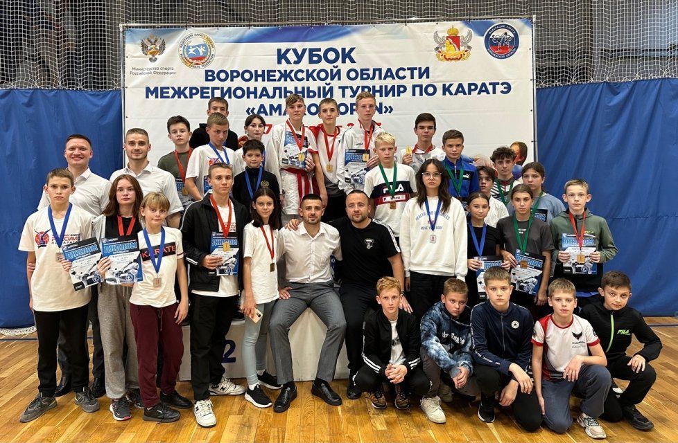 25 медалей разного достоинства завоевали орловские каратисты в Воронеже
