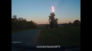 Видео: жители Орловской области наблюдали падение метеорита Видео: жители Орловской области наблюдали падение метеорита