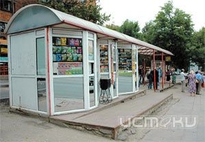 В прошлом году сократилось количество орловских торговых киосков и павильонов В прошлом году сократилось количество орловских торговых киосков и павильонов