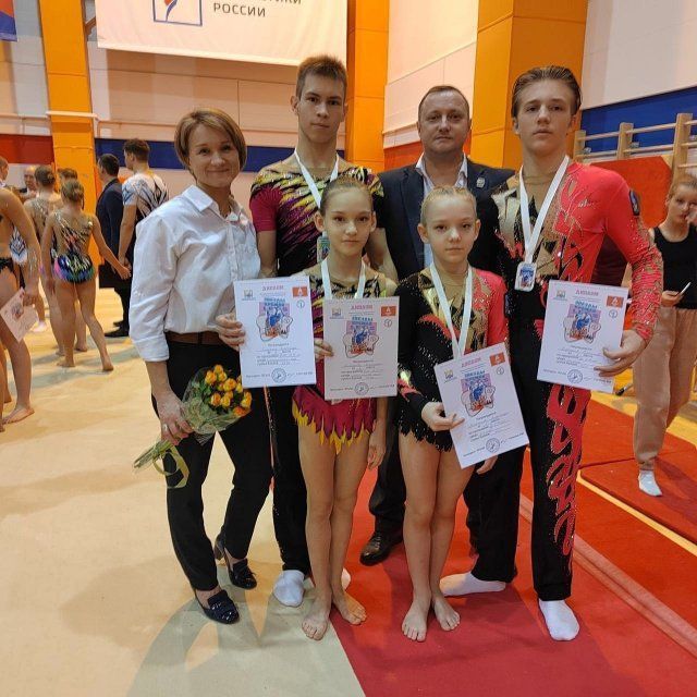 Воспитанники тренеров Оксаны Яценко и Алексея Ямцуна успешно выступили в Москве