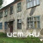 Гор.совет тормозит программу по переселению граждан из аварийного жилья Гор.совет тормозит программу по переселению граждан из аварийного жилья