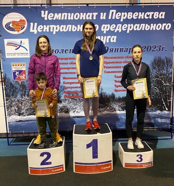 Орловские спортсмены стали победителями и призёрами Чемпионата и Первенства ЦФО по лёгкой атлетике
