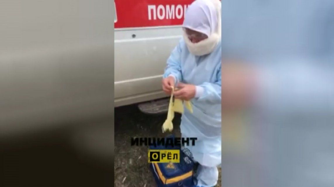 Житель Орловской области унизил медсестру и назвал ее клоуном