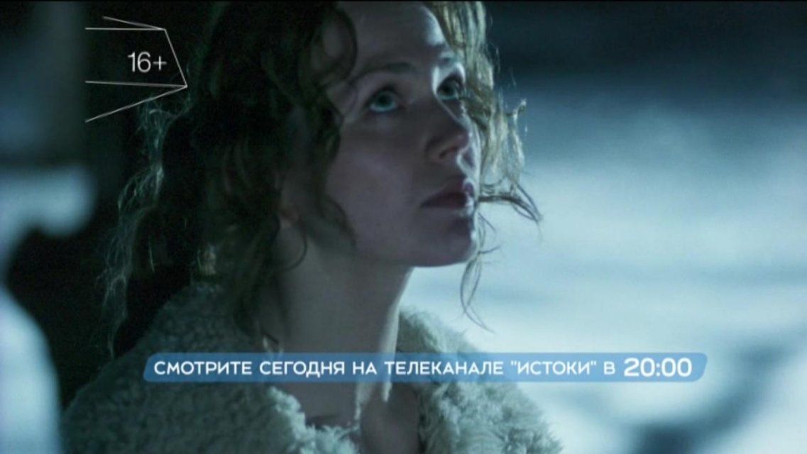 Белорусская мелодрама «Еще о войне» — после вечерних новостей