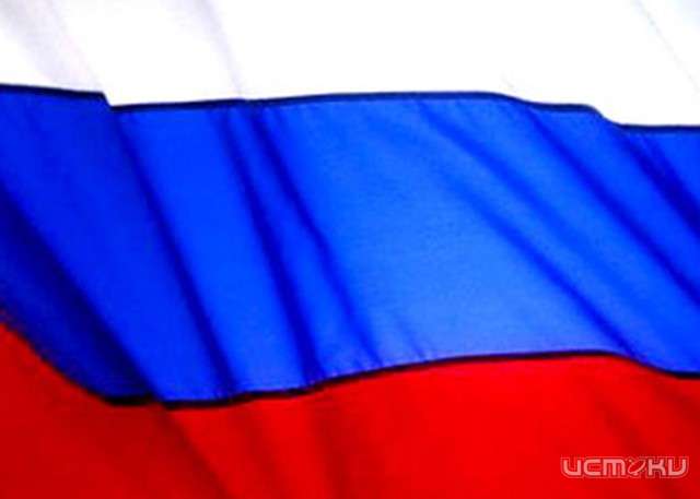 В Орле пройдут мероприятия, посвященные Дню России В Орле пройдут мероприятия, посвященные Дню России
