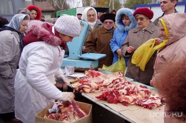 Вниманию сельских товаропроизводителей! Вниманию сельских товаропроизводителей!