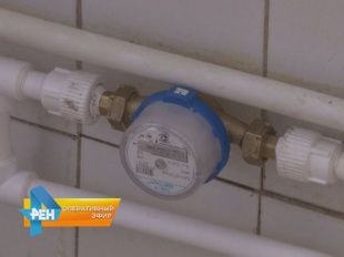 Изменения в сфере ЖКХ. Оплата ОДН теперь входит в состав жилищной услуги. 