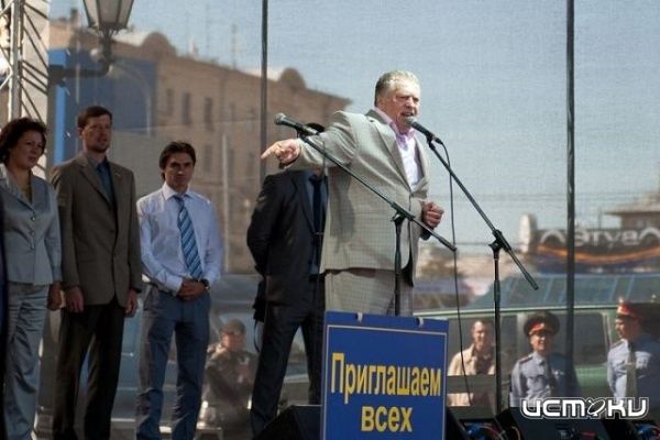 На митинг - с ЛДПР! На митинг - с ЛДПР!