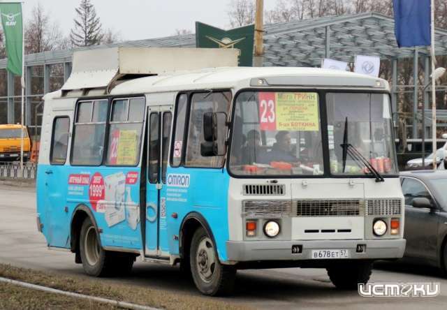 В Орле и Орловском районе может появиться единая транспортная система В Орле и Орловском районе может появиться единая транспортная система
