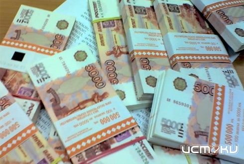 Орел взял кредит Орел взял кредит