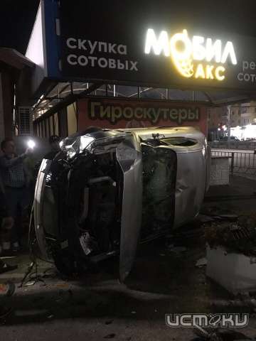В Орле перевернулась “Ауди” В Орле перевернулась “Ауди”