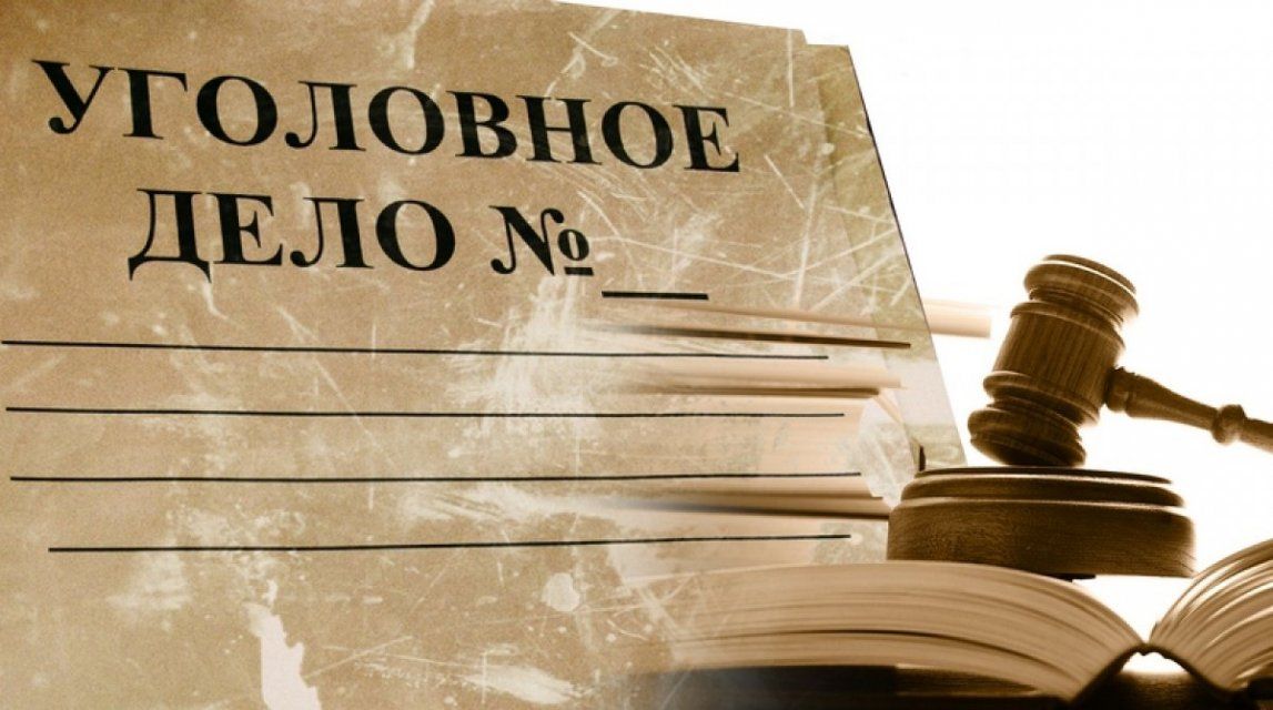 Орловчанин перевёл на «безопасный счёт» почти 350 тыс. рублей