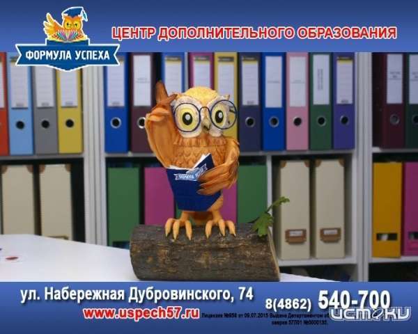 Что такое опрос 2018 Что такое опрос 2018